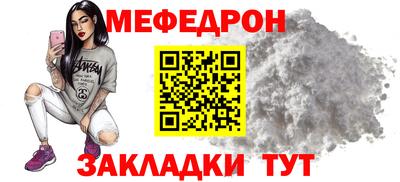 MDMA Братск