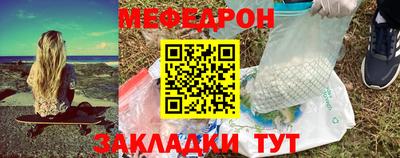 MDMA Братск