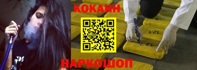 MDMA Братск