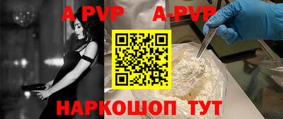 MDMA Братск