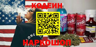 MDMA Братск