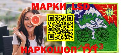 MDMA Братск