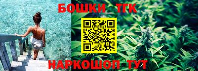 мескалин Боровичи
