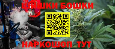 мескалин Боровичи