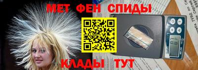 MDMA Братск