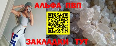 MDMA Братск