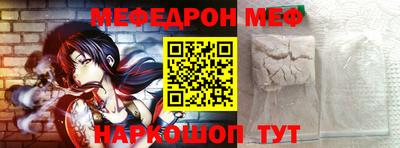 MDMA Братск