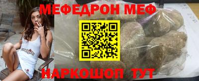 MDMA Братск