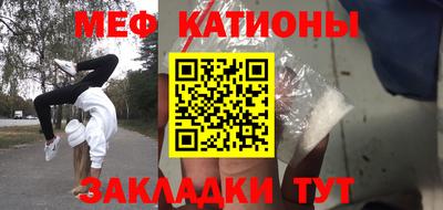 MDMA Братск